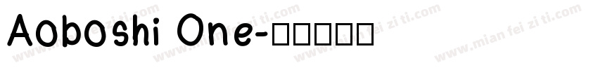 Aoboshi One字体转换
